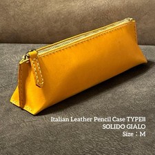 Astuccio portapenne in pelle