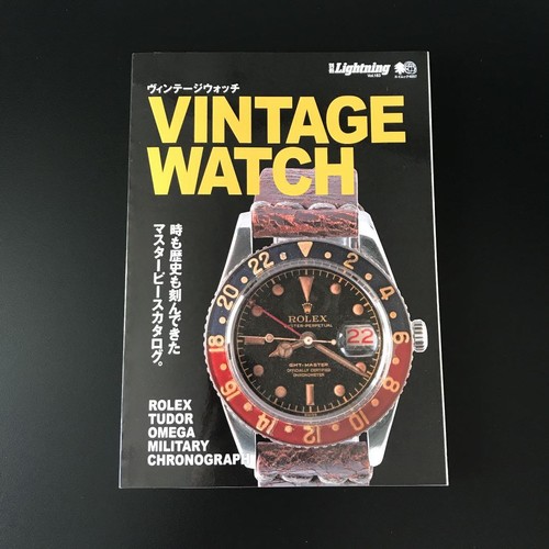 Lightning 183 vintage watch - 183,