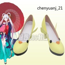 Principessa cosmica kaguya - cosmica,