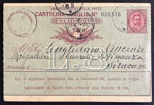 STORIA POSTALE-CARTOLINA