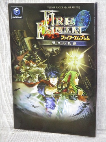 Fire emblem souen - souen, no