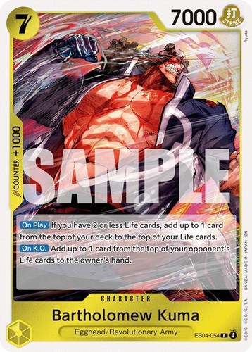 Bartolomeo kuma foil - bartolomeo,