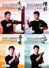Kong Chi Keung's Wing Chun