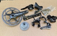 Campagnolo Super Record 11