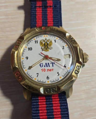 Orologio vostok komandirskie - vostok,
