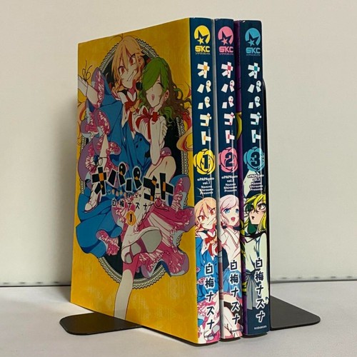 Opapagoto vol set completo - opapagoto, vol.1-3