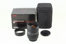 SIGMA 8-16 mm F4.5-5.6 DC HSM