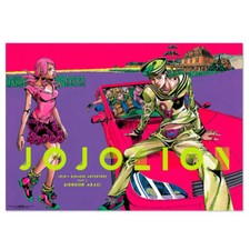 Jojo bizarre adventure - jojo's,