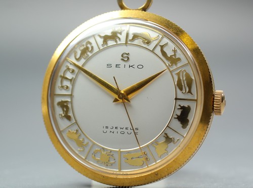 Raro orologio tasca - orologio, vintage