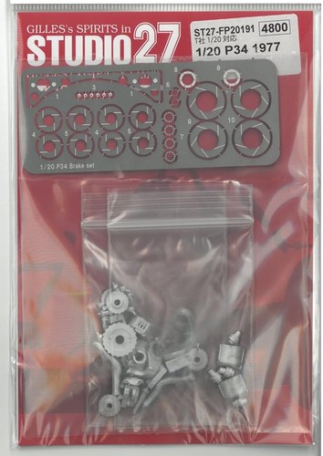 Barchetta studio 20 - barchetta, 1/20