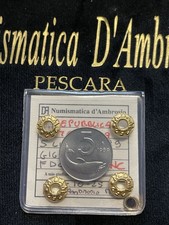 DN - Repubblica Italiana - 5 lire 1989 timone rovesciato FDC - NC - 13652