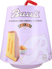 2 pezzi di pandoro bauli con