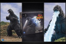 Hiya Heat Ray Godzilla 1991