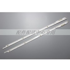2pz Striscia LED 2012SVS40