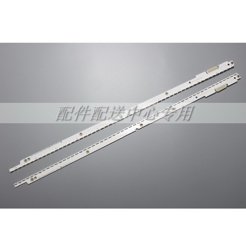 2pz striscia led 2012svs40 - led,