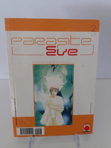 Manga parasite eve - ,