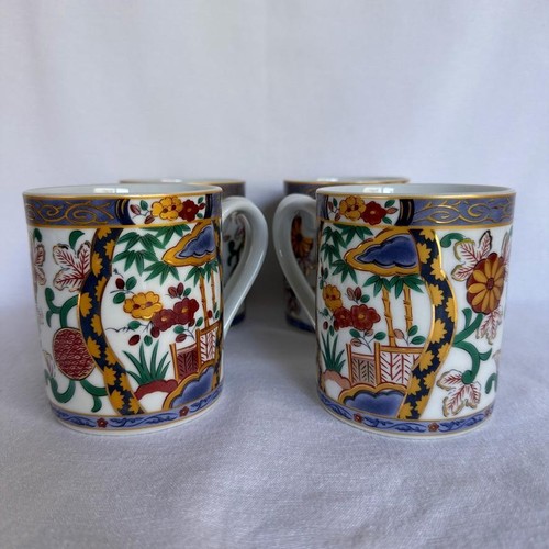 Tazze porcellana vintage - , imari