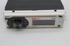 BOSS Audio Systems MR508UABW