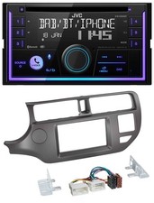 JVC MP3 USB 2DIN DAB Bluetooth