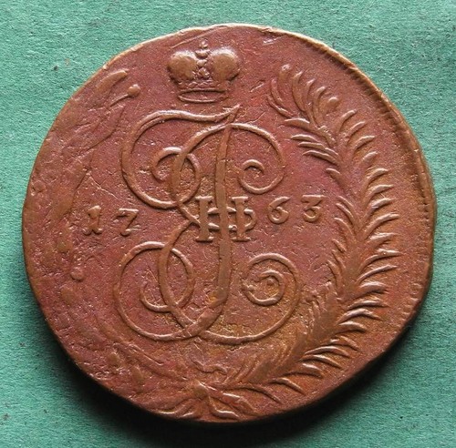 Moneta russia copechi - 5, 1763