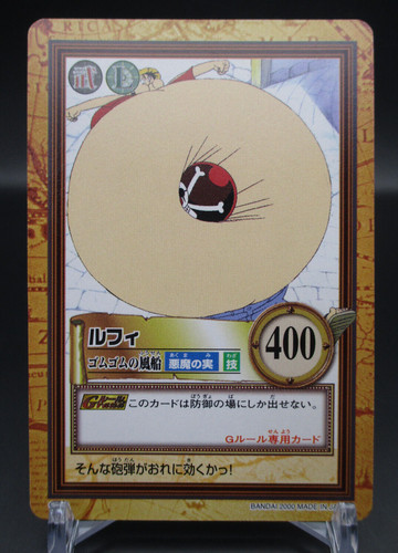 Luffy fusen c70 one piece - fusen,