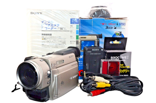 Exc sony handycam dcr trv900 - sony, dcr-trv900