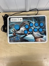 Street Fighter IV Arcade Fight