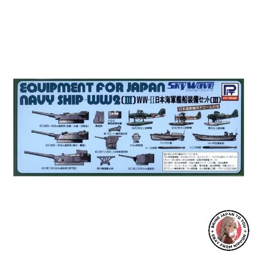 Nuovo set attrezzature e - set,
