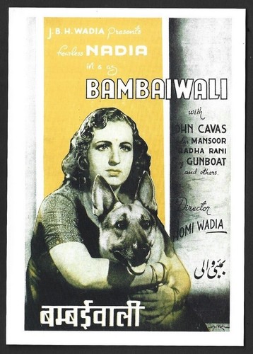 India bollywood wadia - india,
