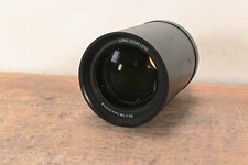 SANYO LNS-T50 Long Zoom Lens