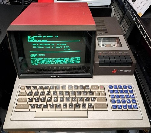 Sharp 80c computer - sharp, mz-80c