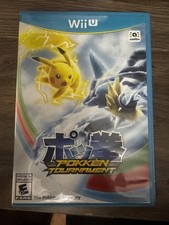 Pokken Tournament Videogioco