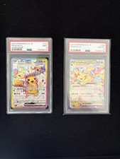 Lotto Pokemon Pikachu Gradate