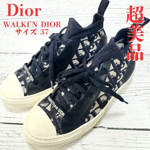 Sneakers christian dior - sneakers,