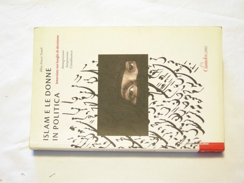 Rkia soussi tamli islam - tamli, le