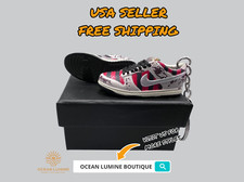 Portachiavi SB Dunk Low 3D