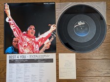 MICHAEL JACKSON Best 4 You