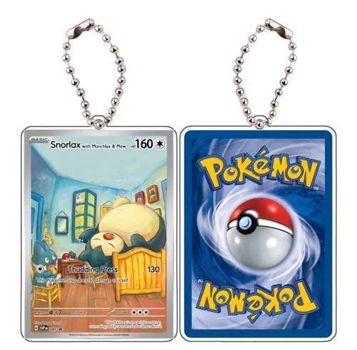Portachiavi carte pokemon - portachiavi, arte