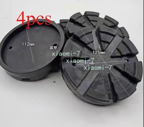 4pcs durable rubber - 4pcs, pads