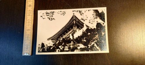 Foto storica vintage - , pechino