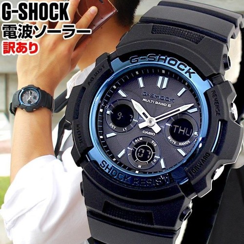 Orologio polso casio g - polso,
