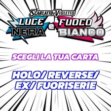 Pokemon Luce Nera Fuoco Bianco scegli la tua carta - rare e fuoriserie ITALIANO