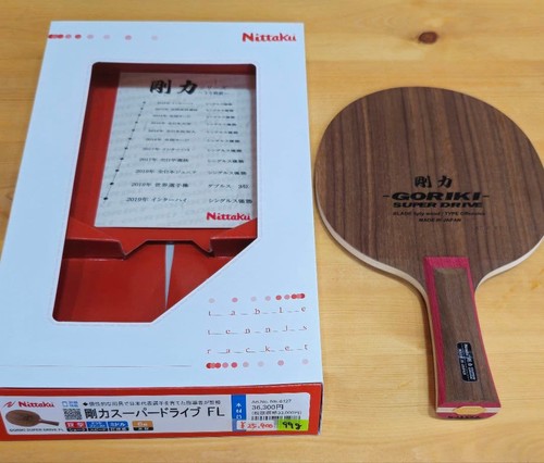 Nittaku goriki super drive - goriki,