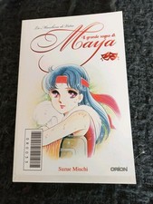Manga "Il grande sogno di