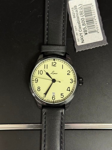 Orologio laco navy casablanca - laco,
