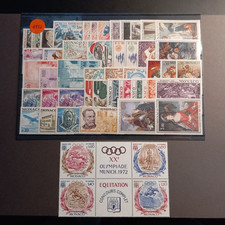 MONACO 1972/ ANNATA COMPLETA