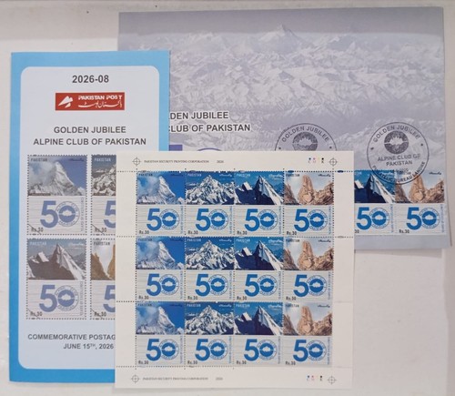 2026 pakistan alpine club - alpine, 50