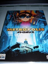 METROPOLIS  DVD (2 Dischi ) TEZUKA - ed. italiana DIGIPACK fuori catalogo