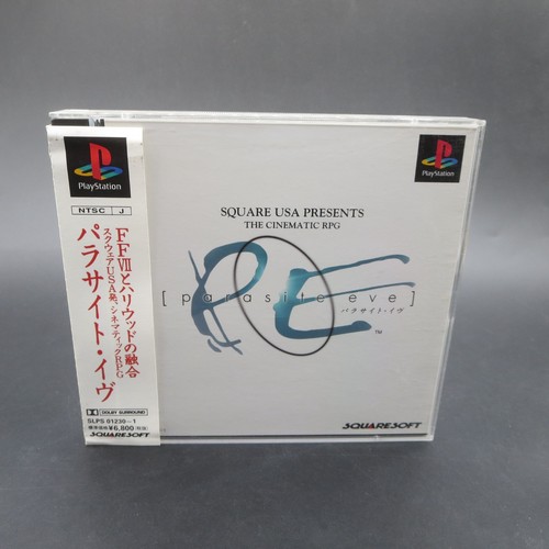 Parasite eve ps1 con colonna - parasite,
