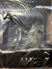 [USATO] MAPPA x Design COCO